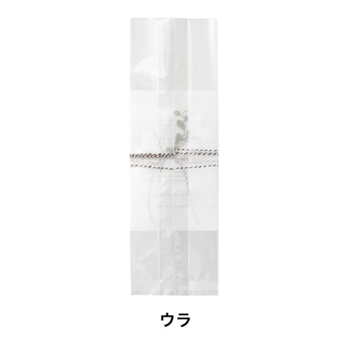 テープ無 OPP袋 フォトプリントナチュラルスイーツパック-6(50枚) ヘッズ