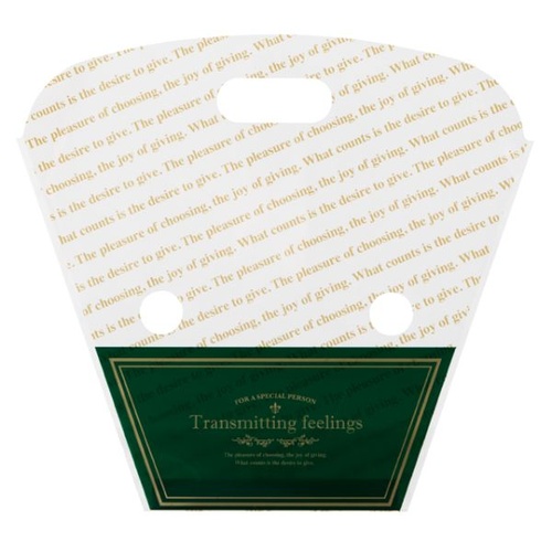 スタンド袋 ブリティッシュスタイルスタンドバッグ-S(50枚) ヘッズ