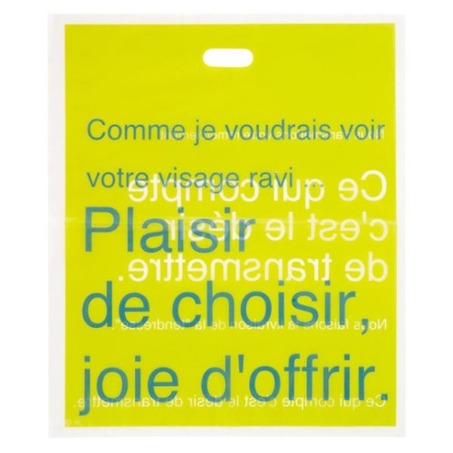 ポリ手提げ ブルー＆グリーンPEバッグ-1(100枚) ヘッズ