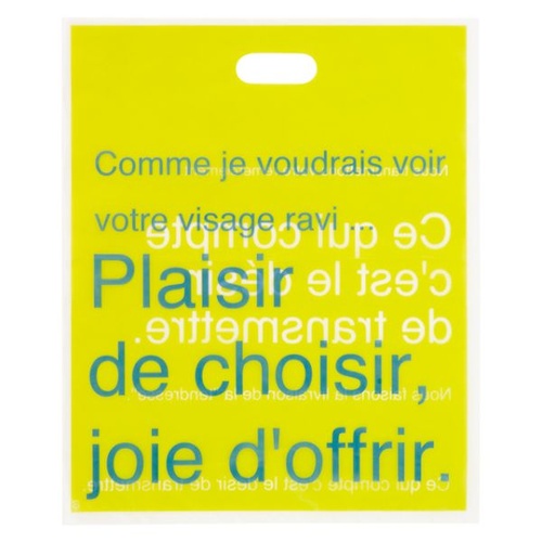 ポリ手提げ ブルー＆グリーンPEバッグ-2(100枚) ヘッズ