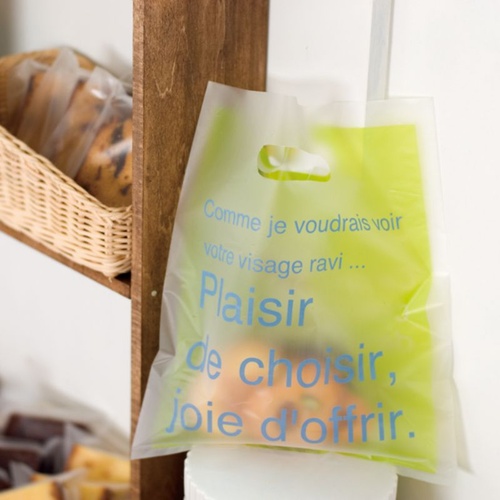 ポリ手提げ ブルー＆グリーンPEバッグ-2(100枚) ヘッズ