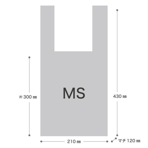 レジ袋 ブルーチェックレジバッグ-3(100枚) ヘッズ