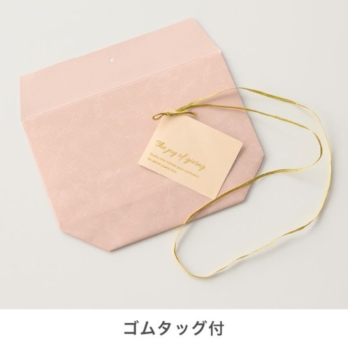 紙手提袋 ベルプランツ舟形ペーパーバッグ-3(10枚) ヘッズ