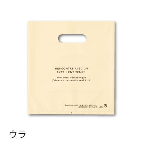 ポリ手提げ ボヌールPEバッグ-6(100枚) ヘッズ