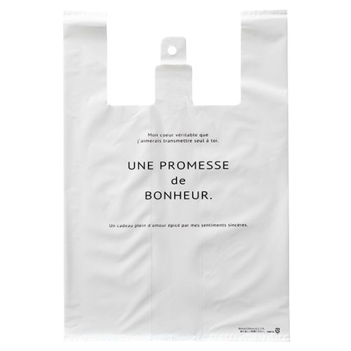 レジ袋 ボヌールレジバッグ 0.05mm-DL(100枚) ヘッズ