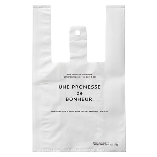 レジ袋 ボヌールレジバッグ 0.05mm-DS(100枚) ヘッズ