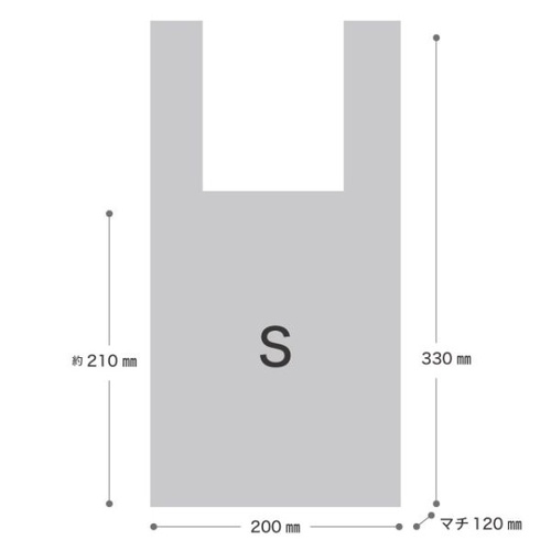 レジ袋 ボヌールレジバッグ 0.05mm-DS(100枚) ヘッズ