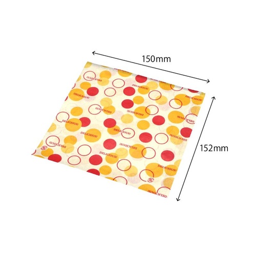 バーガー袋 No.15 バルーン 福助工業