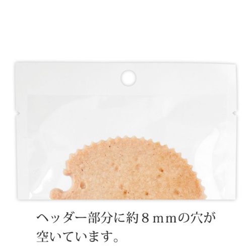 テープ無 OPP袋 無地ヘッダースイーツパック-3(100枚) ヘッズ