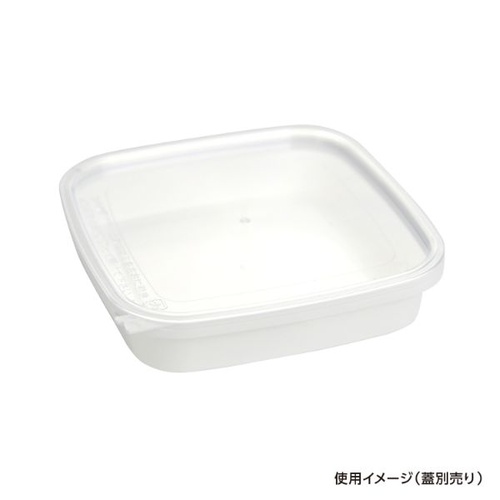 透明カップ セーフティ付 KV-300 白 本体 酒井容器