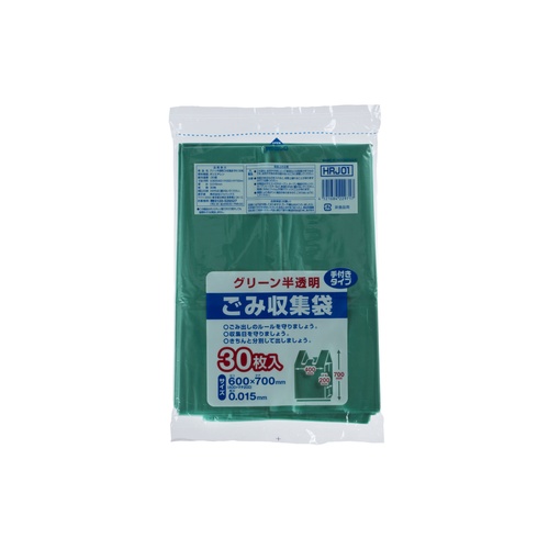 市町村ゴミ袋 弘前市推奨袋 手付 30P ジャパックス