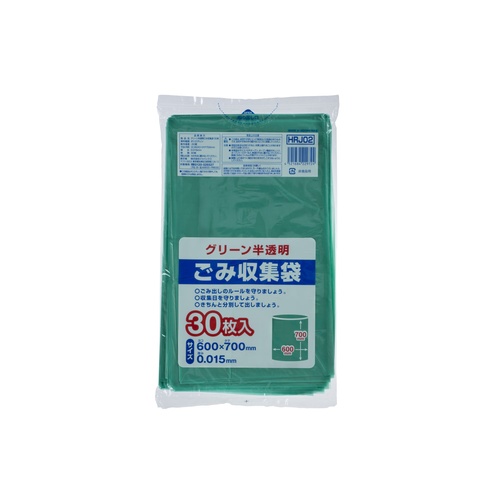 市町村ゴミ袋 弘前市推奨袋 30P ジャパックス