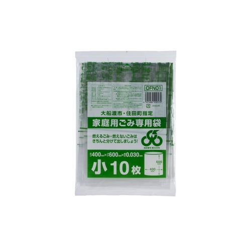 市町村ゴミ袋 大船渡市 住田町指定 小 10P ジャパックス