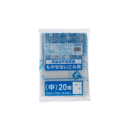 市町村ゴミ袋 気仙沼市指定 不燃 中 20P ジャパックス