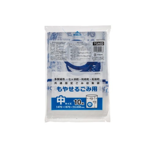 市町村ゴミ袋 多賀城地区指定 可燃(中) 10P ジャパックス