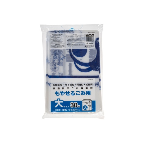 市町村ゴミ袋 多賀城地区指定 可燃(大) 30P ジャパックス