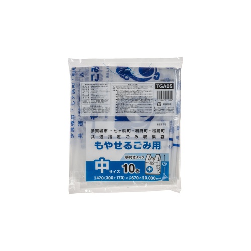 市町村ゴミ袋 多賀城地区指定 可燃(中) 10P 手付 ジャパックス