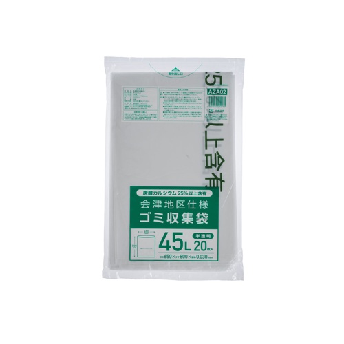 市町村ゴミ袋 会津地区仕様 収集袋 45L 20P ジャパックス