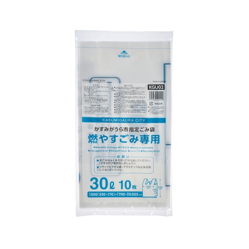 市町村ゴミ袋 かすみがうら市指定袋 可燃 手付 30L 10P ジャパックス