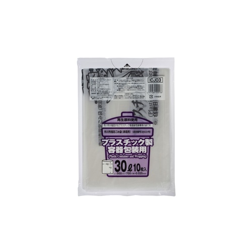 市町村ゴミ袋 市川市指定 プラスチック用 30L 10P ジャパックス