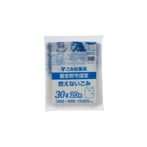 市町村ゴミ袋 習志野市指定 不燃 30L 手付 20枚 ジャパックス