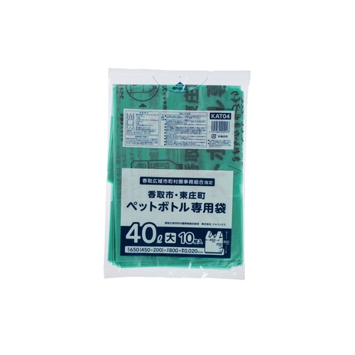 市町村ゴミ袋 香取広域指定 ペットボトル 40L 手付 10P ジャパックス