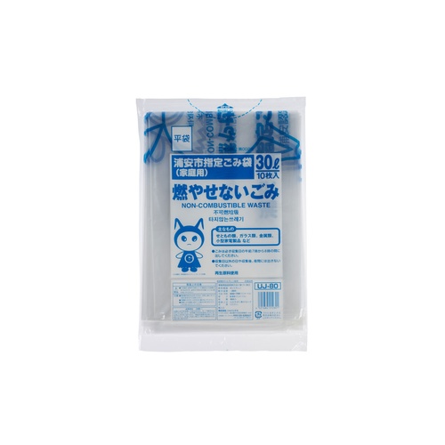 市町村ゴミ袋 浦安市指定 不燃用 30L 10P ジャパックス