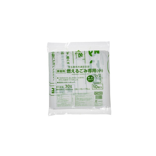 市町村ゴミ袋 児玉郡市共通指定 家庭用 可燃 30L (小) 手付 10枚 ジャパックス