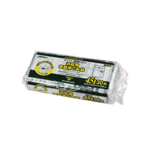 市町村ゴミ袋 浜松市指定 家庭用 45L 30P 32折り ジャパックス