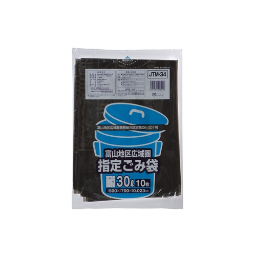 市町村ゴミ袋 富山地区広域圏指定 30L 10P ジャパックス