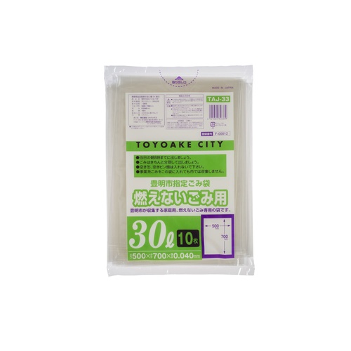 市町村ゴミ袋 豊明市指定 不燃用 30L 10P ジャパックス
