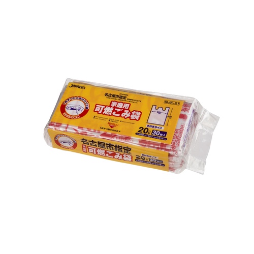 市町村ゴミ袋 名古屋市指定 家庭用 可燃 20L 30P 手付コンパクト ジャパックス