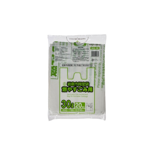 市町村ゴミ袋 岩倉市指定 可燃 30L 20P 手付 ジャパックス