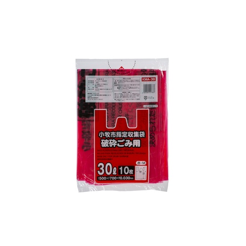 市町村ゴミ袋 小牧市指定 破砕 30L 10P 手付 ジャパックス