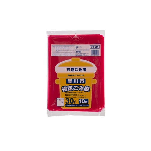 市町村ゴミ袋 豊川市指定 可燃用 30L 10P ジャパックス