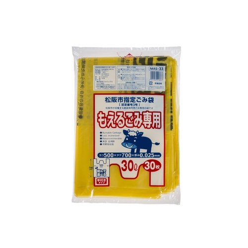 市町村ゴミ袋 松阪市指定 可燃M (30L)30P 手付 ジャパックス