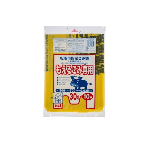 市町村ゴミ袋 松阪市指定 可燃M (30L)10P 手付 ジャパックス