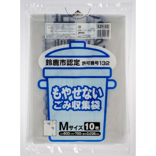 市町村ゴミ袋 鈴鹿市指定 不燃 Mサイズ 10P ジャパックス
