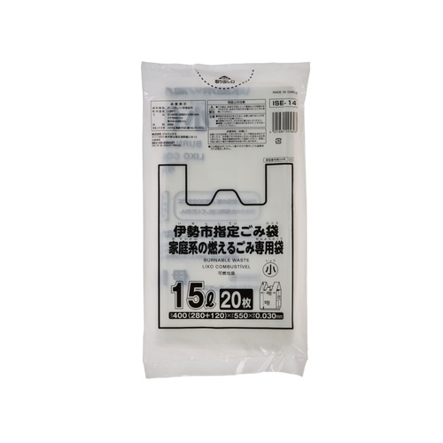 市町村ゴミ袋 伊勢市指定袋 15L 20P 手付 ジャパックス