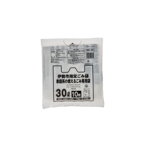 市町村ゴミ袋 伊勢市指定袋 30L 10P 手付 ジャパックス