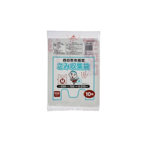 市町村ゴミ袋 四日市市指定袋(M) 10P 手付 ジャパックス