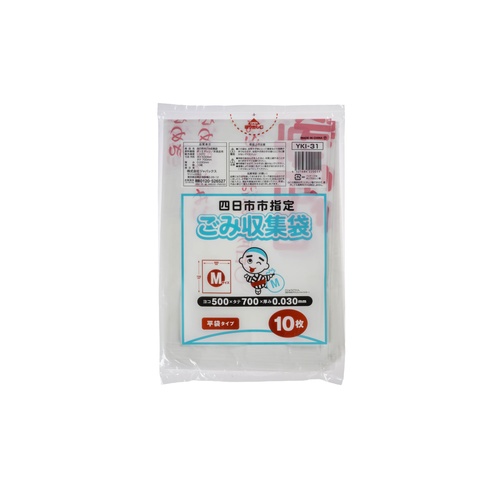 市町村ゴミ袋 四日市市指定袋(M) 10P ジャパックス