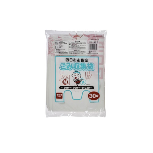 市町村ゴミ袋 四日市市指定袋(M) 30P 手付 ジャパックス