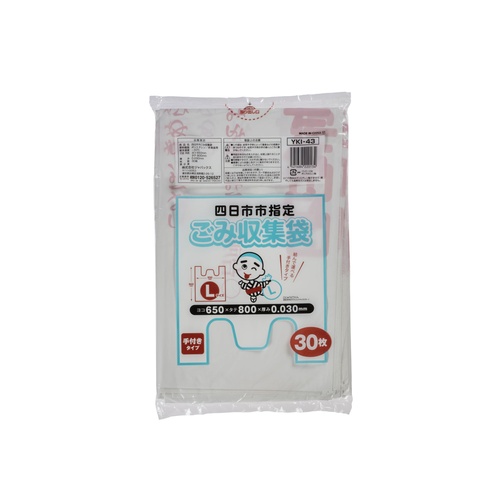 市町村ゴミ袋 四日市市指定袋(L) 30P 手付 ジャパックス