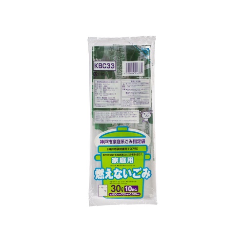 市町村ゴミ袋 神戸市指定 不燃 家庭用 30L 10P コンパクト ジャパックス