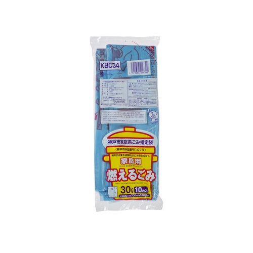 市町村ゴミ袋 神戸市指定 可燃 家庭用 30L 10P コンパクト ジャパックス