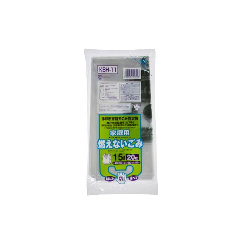 市町村ゴミ袋 神戸市指定 不燃 家庭用 15L 20P 手付 ジャパックス