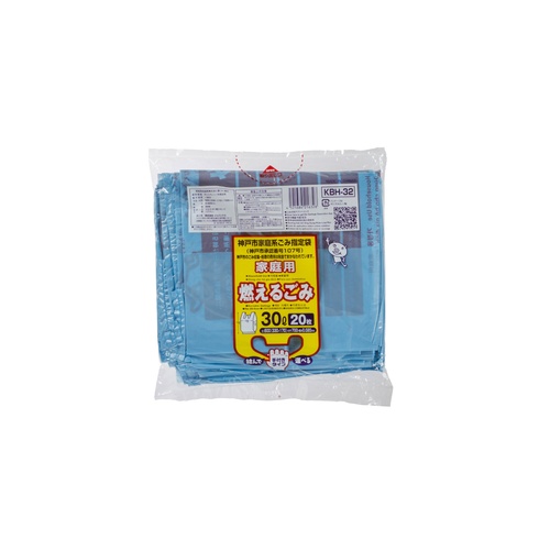 市町村ゴミ袋 神戸市指定 可燃 家庭用 30L 20P 手付 ジャパックス