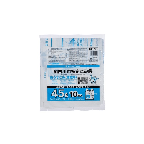 市町村ゴミ袋 加古川市指定 可燃 45L (大) 10P 手付 ジャパックス