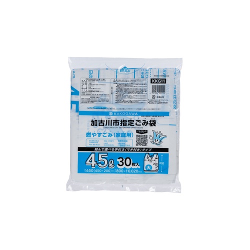 市町村ゴミ袋 加古川市指定 可燃 45L (大) 30P 手付 ジャパックス